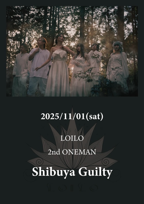 LOILO Xポストより